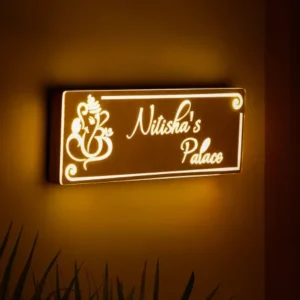 Welcome Home - Personalized LED Name Plate
